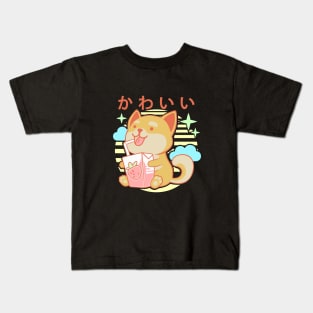 Kawaii Aesthetics Japanese Strawberry Milk Shake かわいい Dog - Orange - Strawberry Milk Kids T-Shirt